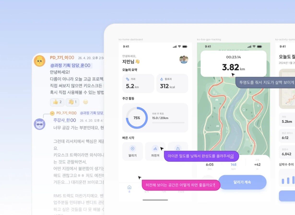 멘토